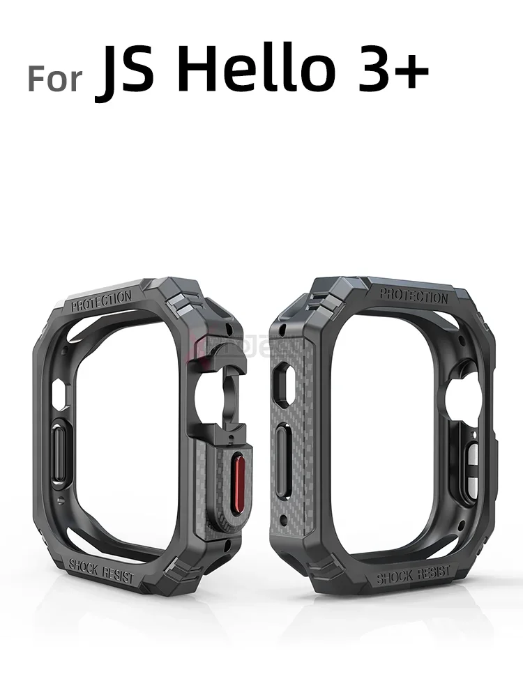 For JS HELLO 3 PLUS Case Smartwatch H13 ULTRA PLUS Protective Case TPU Carbon Fiber Texture Hello Watch 3 Plus Smart Watch Cover