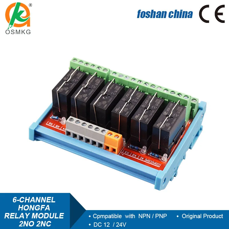 6 Channel 2NO 2NC  hongfa 8 Pin Relay Module DC 24V  Electromagnetic Relay Module for PLC