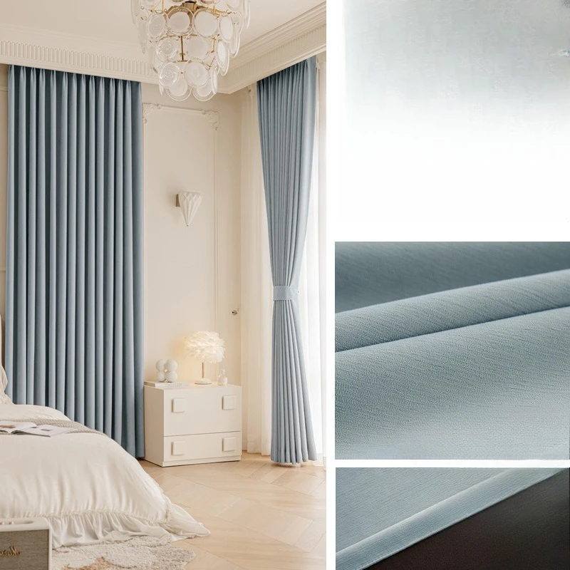 

Bedroom curtains Blackout master 2025 new living room French chenille sunscreen heat insulation opaque sunshade