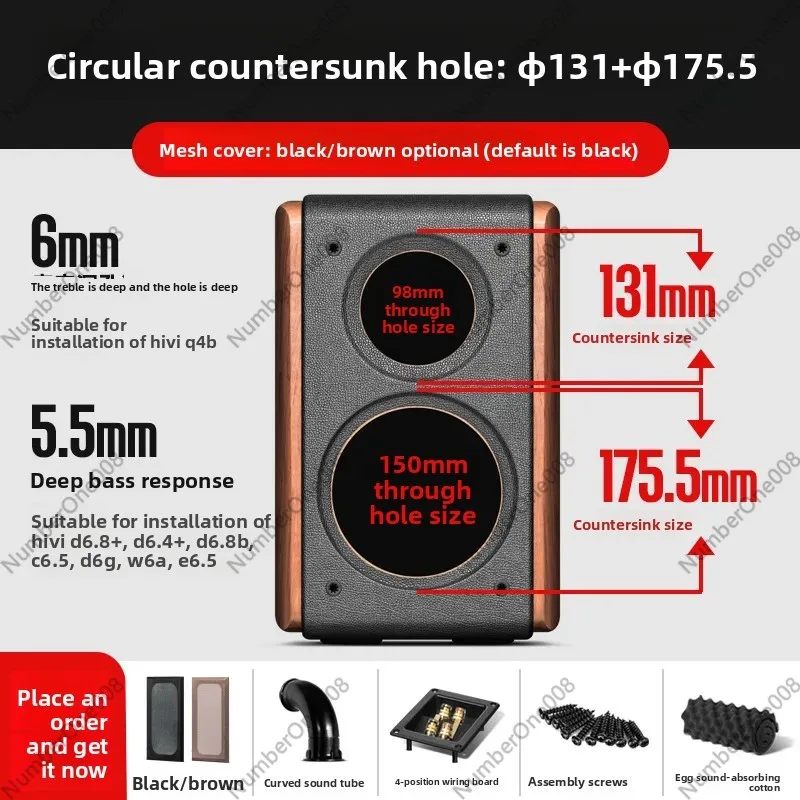 2Pcs 6.5-inch Full-range Bookshelf Empty Box, Wooden DIY Speaker Enclosure Cabinet