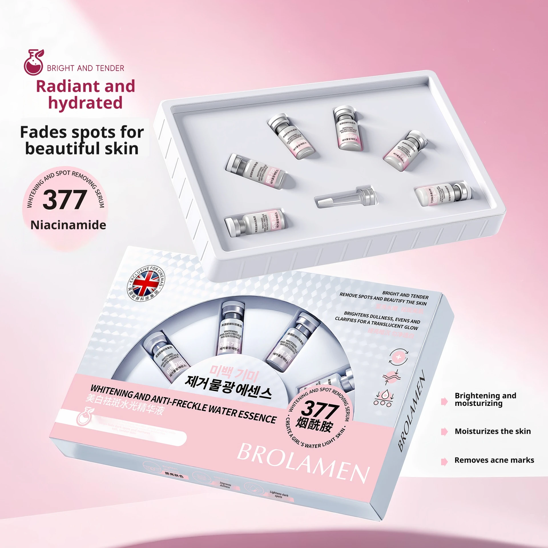 Сыворотка с альфа-арбутином дл – обзор и цена Alpha Arbutin Serum