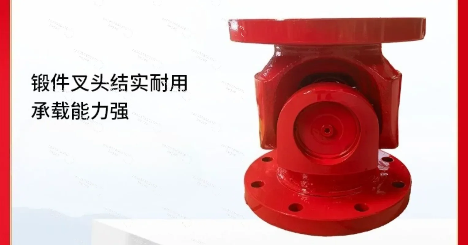 For Universal Joint Cross Assembly Flange Coupling for Motor Shaft Transmission Connection