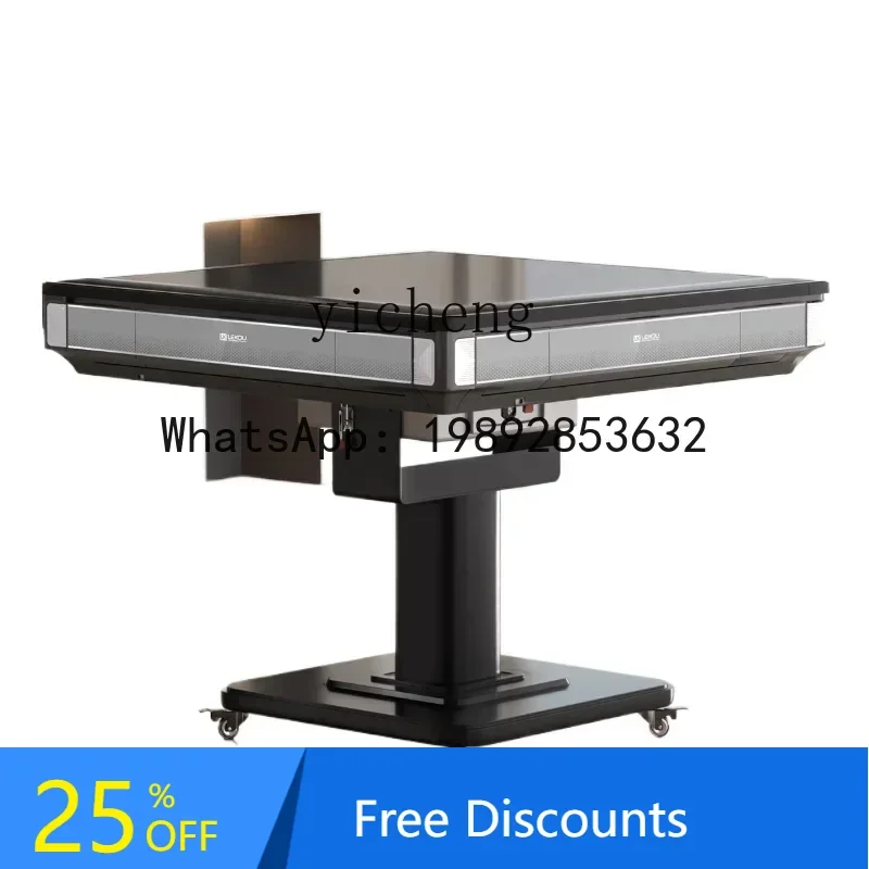 folding mahjong machine, automatic household electric mahjong table and dining table dual-purpose silent four-port machine