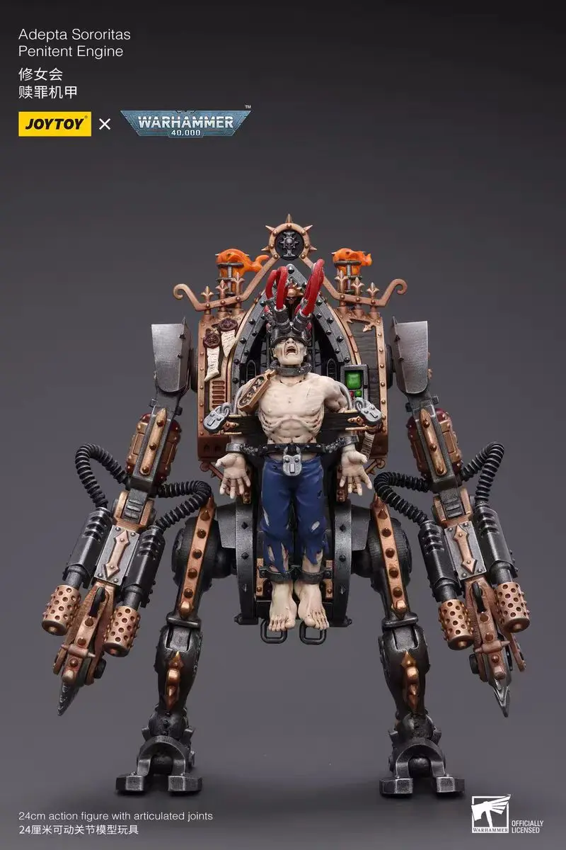 

【In Stock to ship】H24cm JOYTOY 1/18 Action Figure 40K Adepta Sororitas Penitent Engine with Penitent Flails