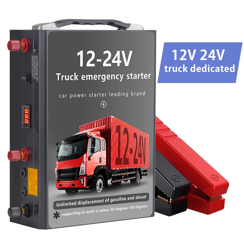 Cocypower Vehicle Tool 63000mAh Jumper Starter truck Jump Battery Booster With Flashlight truck Jump Starter Power Bank