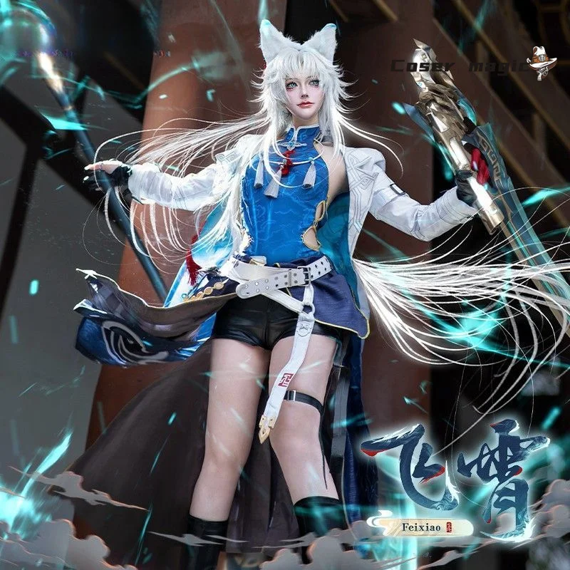 

Game Honkai：Star Rail Feixiao Cosplay Costume Uniform Halloween Carnival Party Christmas Play Role Clothes Clothing