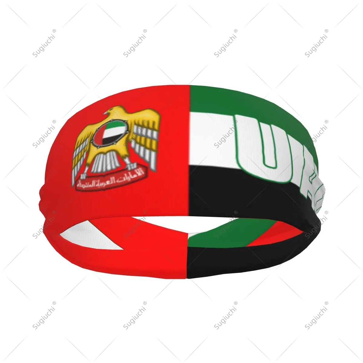 Men Women United Arab Emirates Flag Elastic Wide Headbands For Yoga Fitness Tennis Running Gym Sports