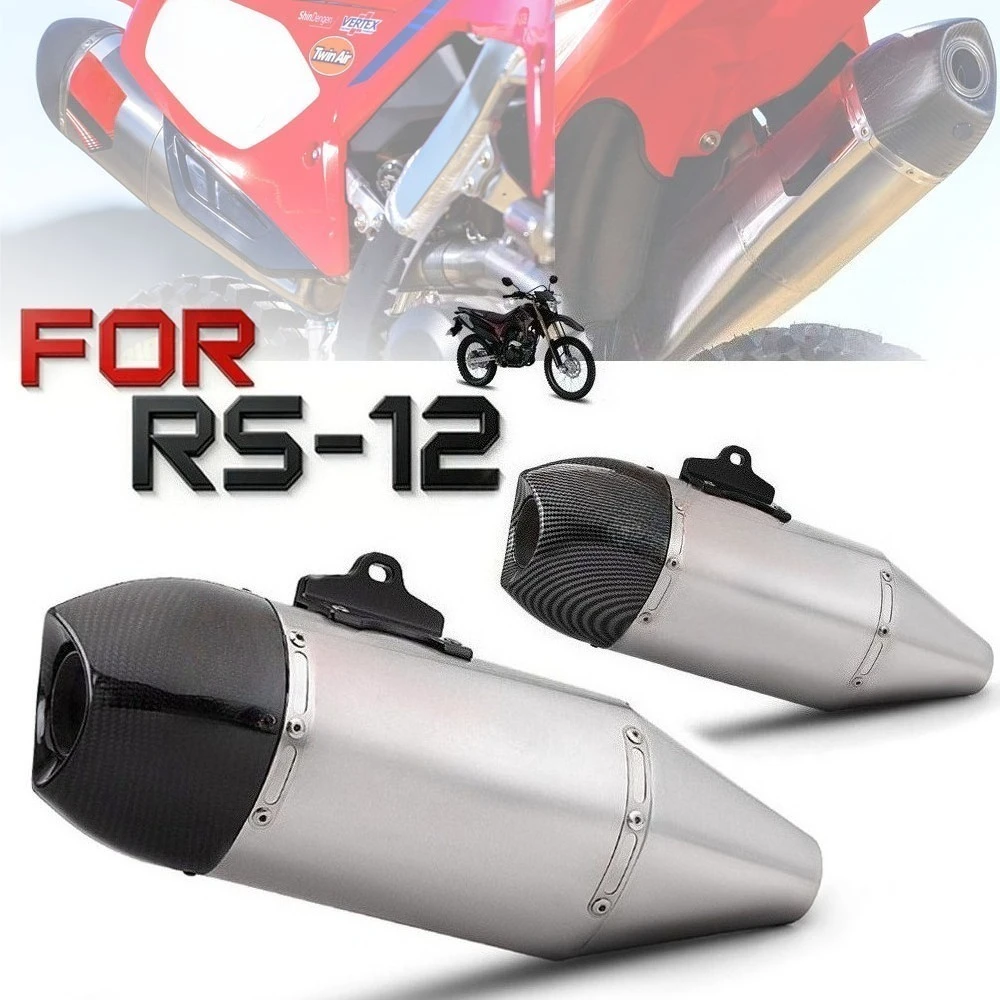 

Универсальный глушитель для мотоцикла из углеродного волокна для S1000RR, RC390, 890DUKE, ZX6R, 500RR, Z900, FZ6