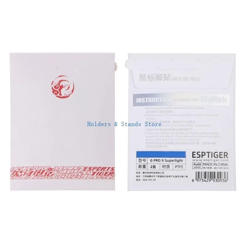 Y4UE ESPORTS Тигровые мышиные наклейки на стикер мыши с заменой кромкой мыши для мыши для мыши GPO X Superlight Mouse