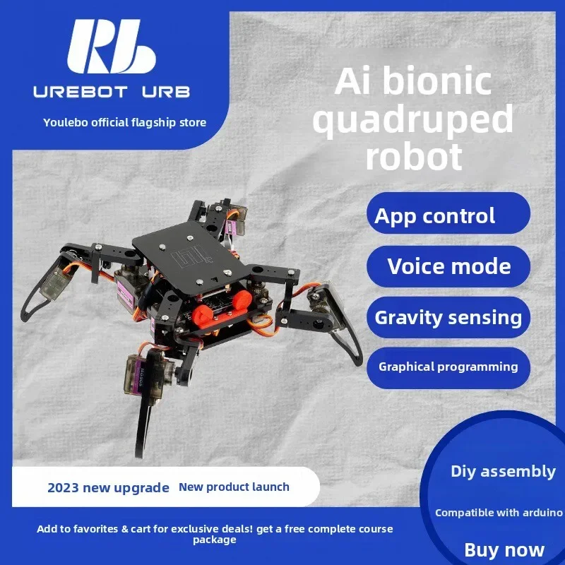 Four foot kit compatible with robot STEM programming education acrylic DIY assembly