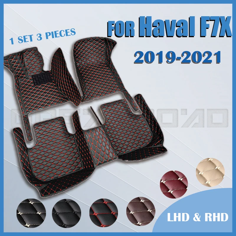 

Автомобильные коврики для haval F7X 2019 2020 2021, автомобильные накладки для ног автомобильный коврик