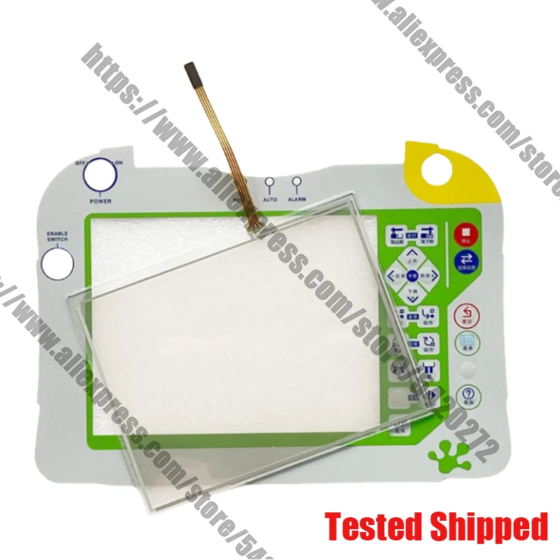New STEC-NA2 STEC-N…