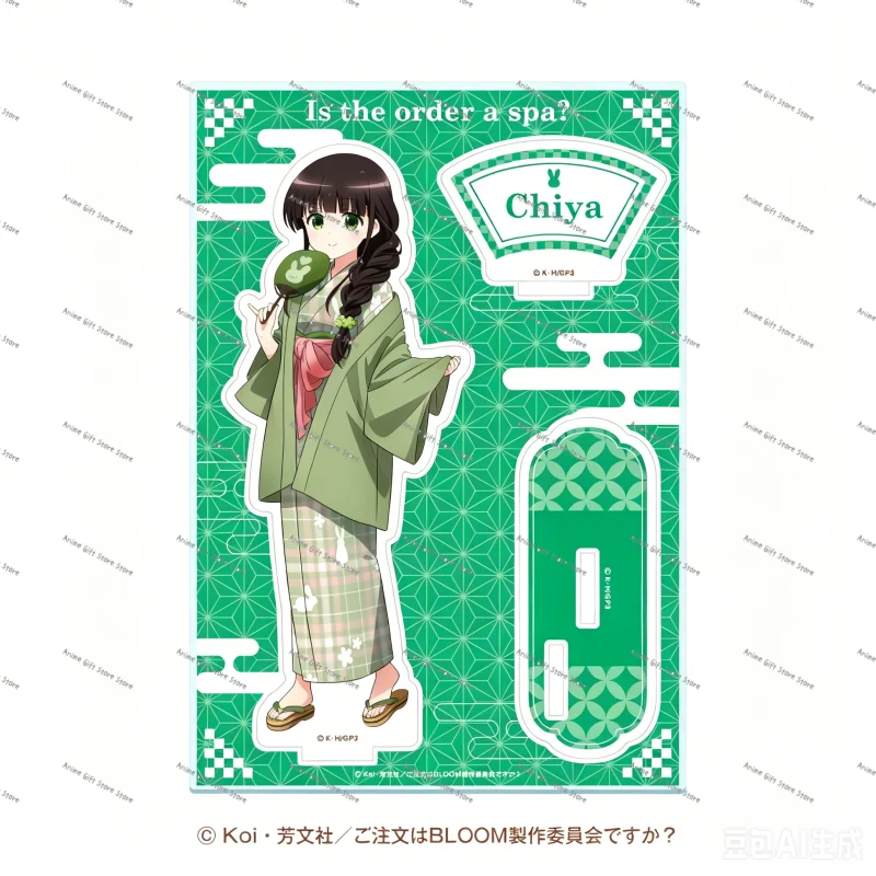 15cm Anime Is The Order A Rabbit? Acrylic Stand Modle Desktop Decoration Game Collectible Ornament Gift For Fans Keychain