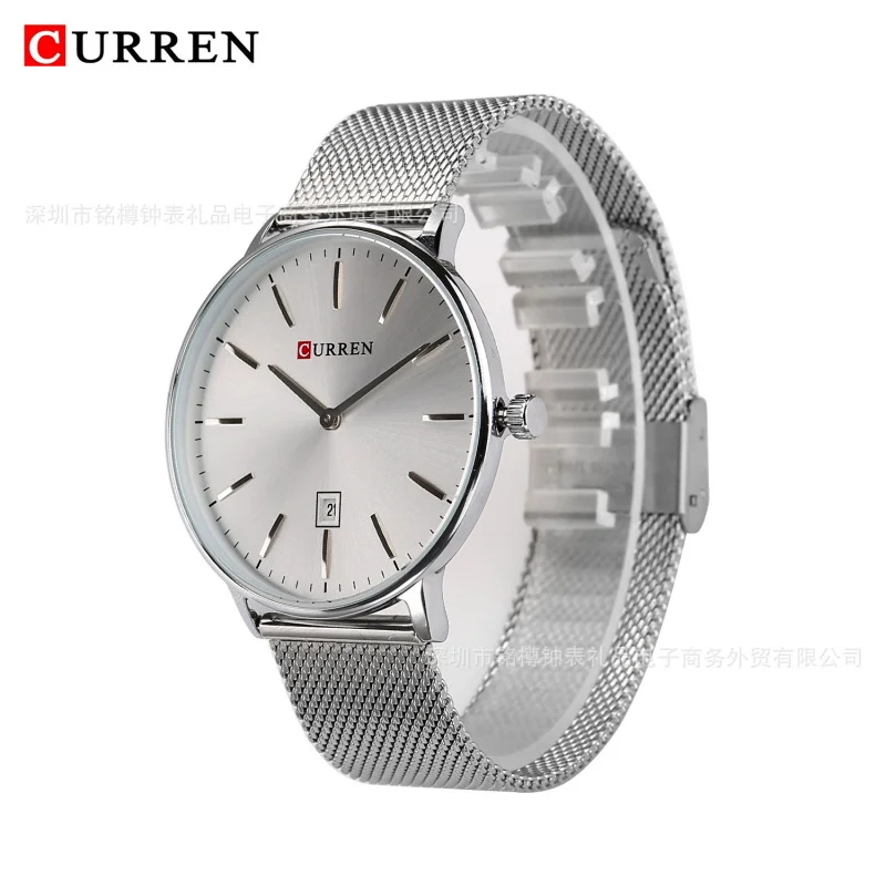 ساعة كورين 8302 للرجال بتقويم بحزام فولاذي مقاومة للماء كوارتز