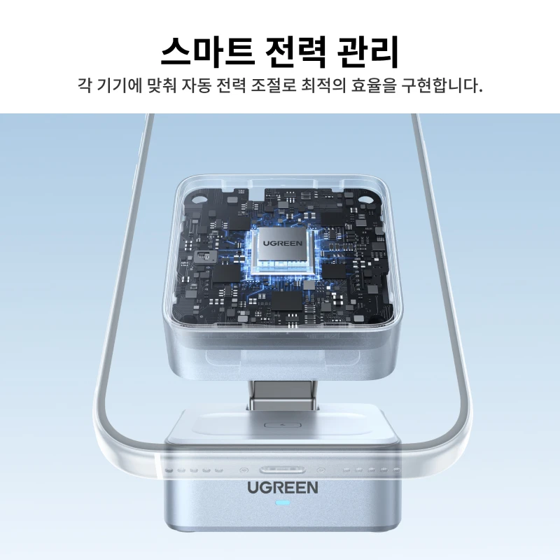 유그린 Qi2.2 25W 15W 2-in-1 마그네틱 무선 충전 스탠드 고속 충전 스탠드 충전기 아이폰 16 17/에어팟 마그플로우 충전기용 썸네일 4
