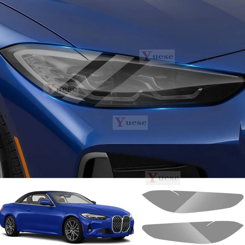 

Для BMW 4 серии 2021-2025 2 шт. защитная пленка для фар автомобиля прозрачная дымчатая черная наклейка из ТПУ