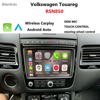 Wireless Carplay Android Auto Modulo Per VW Volkswagen Touareg RNS850 2011-2019 Specchio di Collegamento AirPlay Box Recoder Accessori Auto