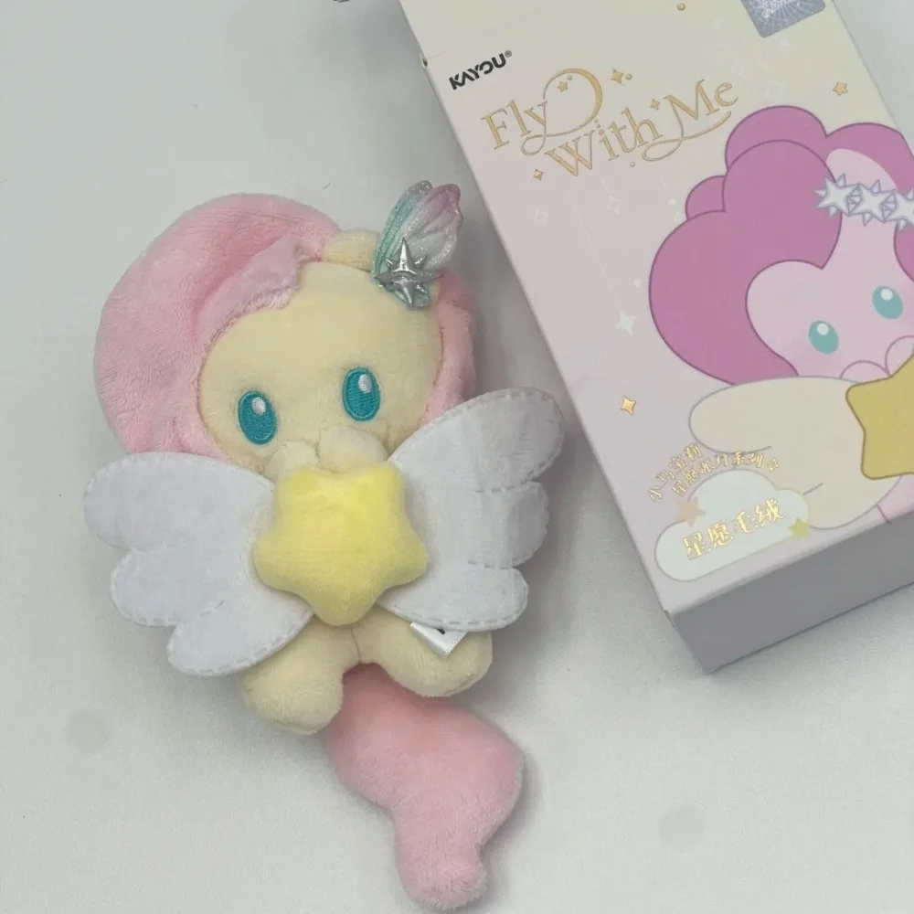 حقيقي KaYou بلدي ليتل المهر ستار أتمنى سلسلة الحفلات ستار أتمنى أفخم قلادة مخفية صندوق أعمى صندوق غامض لطيف الدمى تخمين حقيبة