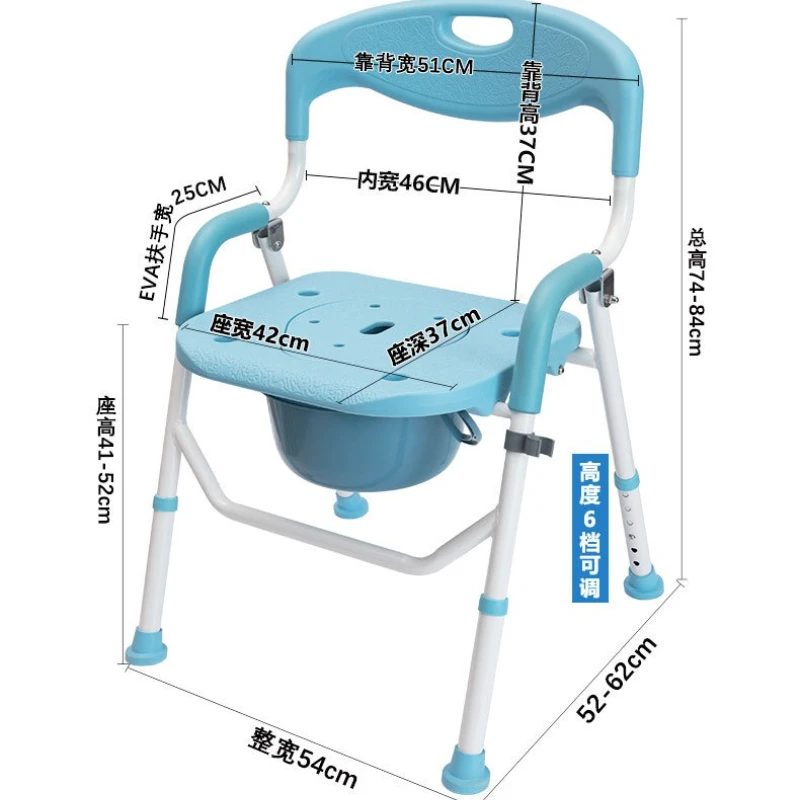 Bedside Commode for Seniors,Portable Toilet Chair for Adult with Arms&Removable Bucket,Adjustable Shower Chair for Inside Shower