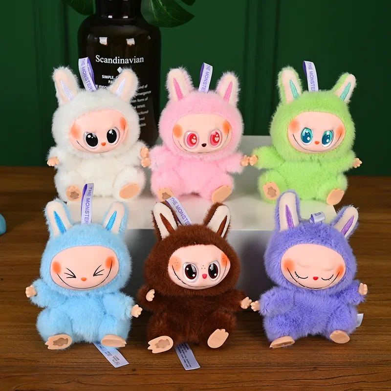 

Kawaii Keychain Labubu Plush Keychain Plushie Labubu Keyring Doll Backpack Pendant Car Key Ring Wholesale Anime Toy Girl Gift