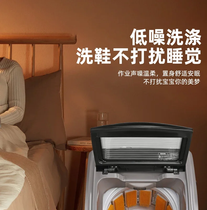 220V Chigo Full Automatic Shoe Cleaning Machine with Blue Light and Wall Brush