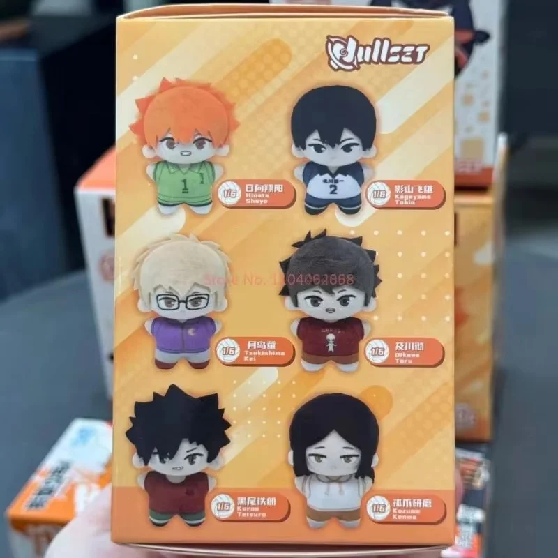 

Новая горячая распродажа, подлинный Nullset Haikyuu! Мини-Морская Звезда, милый аниме-Пантент Shoyo Hinata, коллекционные фанатские игрушки, подарок на день рождения, кавайный подарок