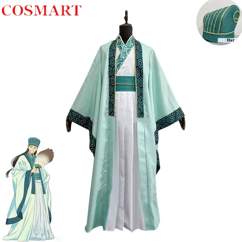 

COSMART Anime Ya Boy Kongming Cosplay Costume Chinese Ancient Clothing Party Outfits Halloween Carnival Uniforms Custom Made