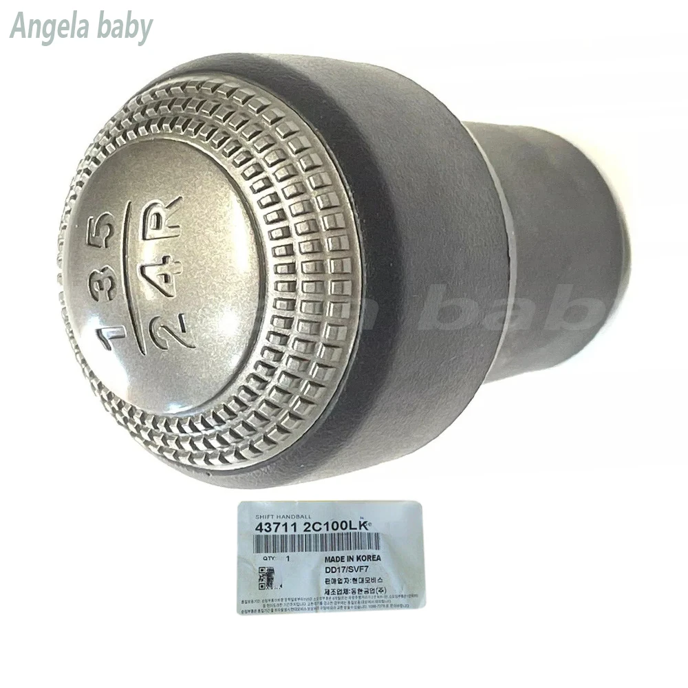 

2 Pieces BRAND NEW MANUAL GEAR KNOB For HYUNDA-I GETZ 2002-2011 JYH OEM 437112C100