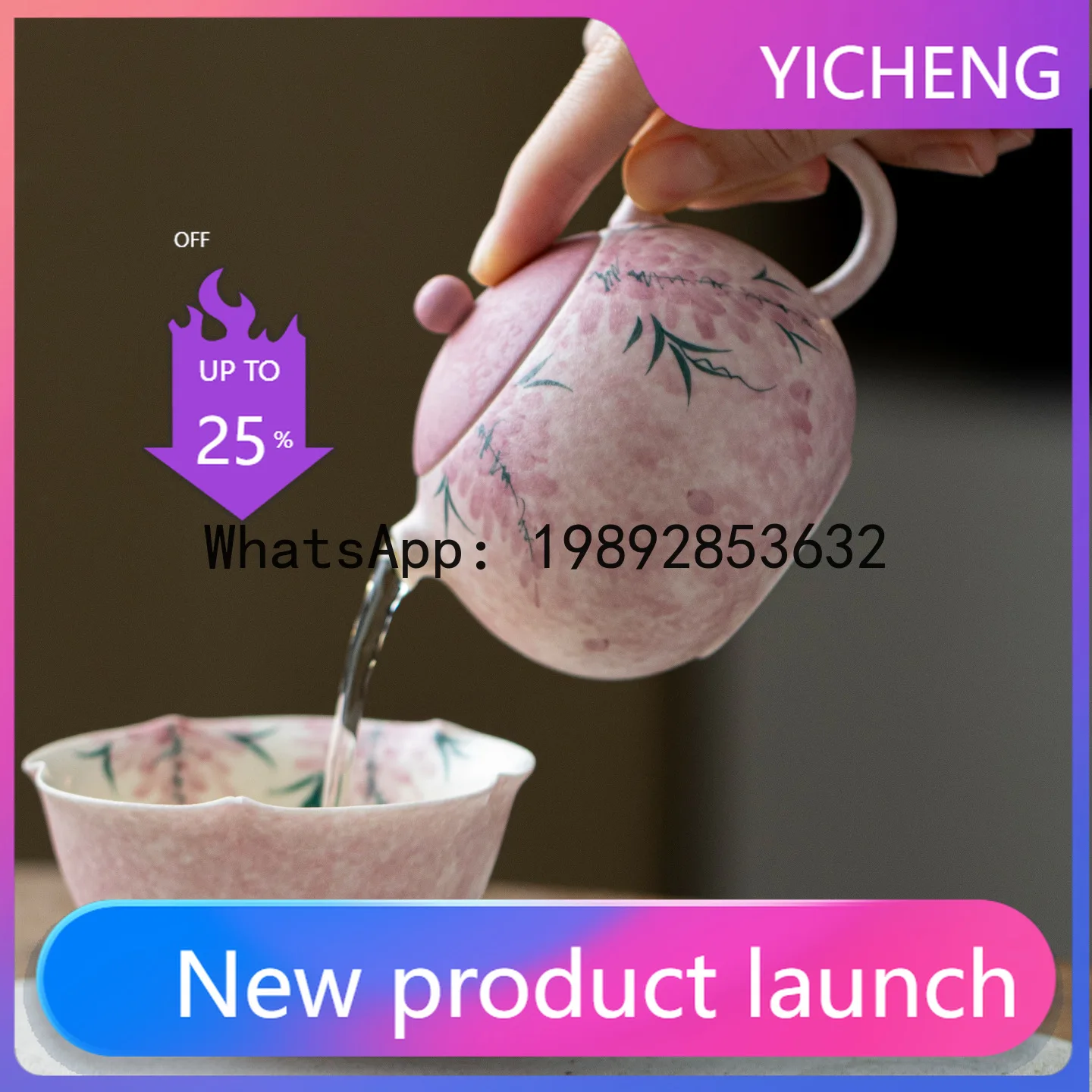 X4-2 pure hand-painted wisteria flower ceramic teapot cover bowl teacup master cup high value
