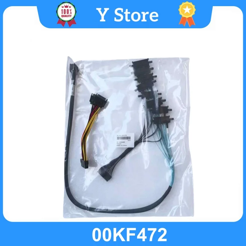 

Y Store NEW FOR MOLEX 12G Mini SAS CABLE 2 SFF-8643 to 8 SAS SATA 8482 HDD Server Raid Data Cable 00KF472