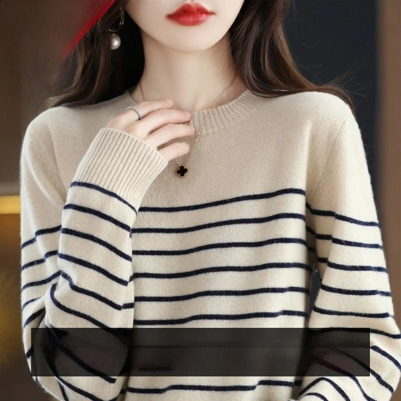 2024 Autumn and Winter New All-Match Clearance Cashmere Sweater Spring New Loose Striped sweater Wool Knitting Bottoming Shirt