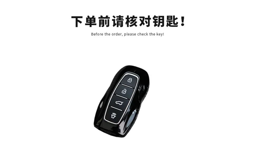 1pc Car Key Case For Ford Fusion Mustang Explorer F150 Edge Mondeo Mk5 Focus Mk4 2019 2020 2021 Covers Accessories Car-Styling