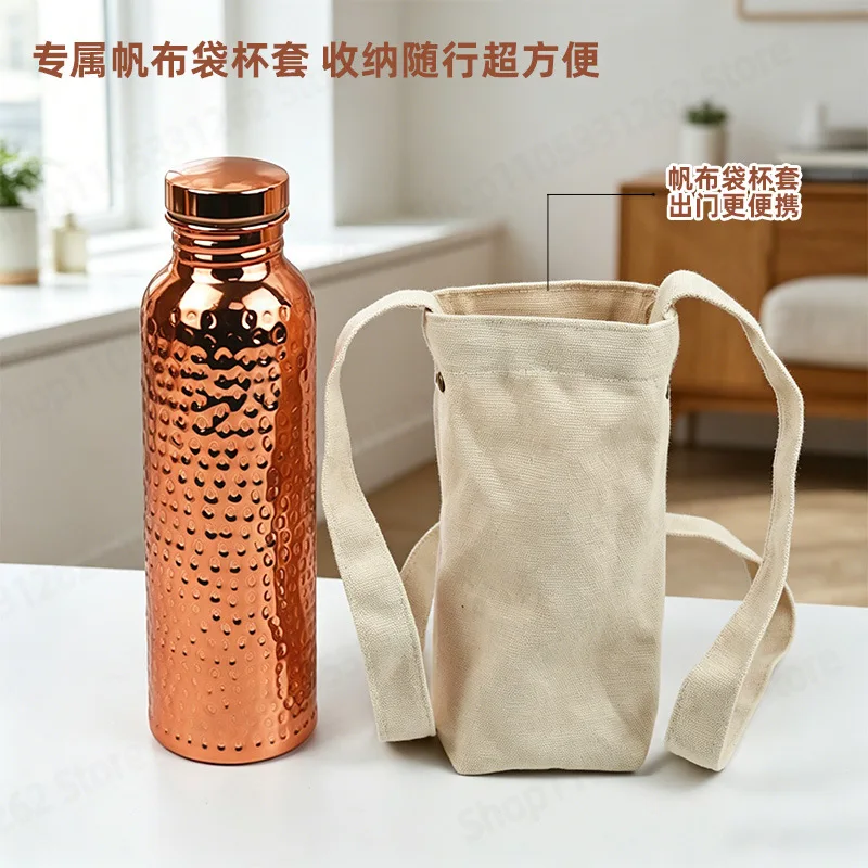 Electroplated Copper Water Bottle​ ​One-Click Open Lid​ Stainless Steel ​Hammer Pattern Cup​ Sports Water Bottle