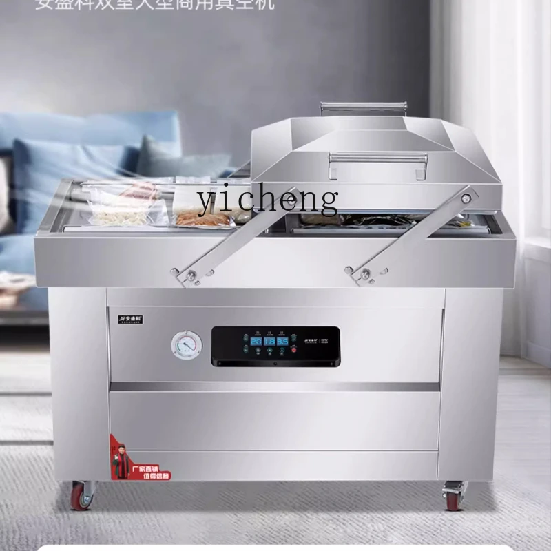 Large Commercial Food Vacuum Packaging Machine Automatic Vacuum Sealing Baler