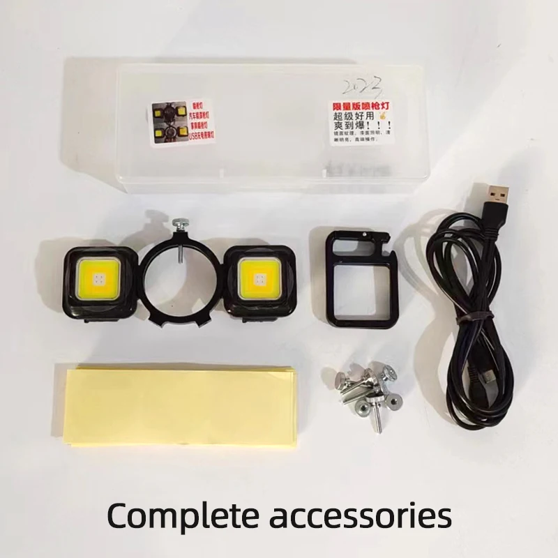 Spray Gun Light Paint Spray Gun USB Lithium Battery Rechargeable Dual Bulb Spray Gun Flashlight