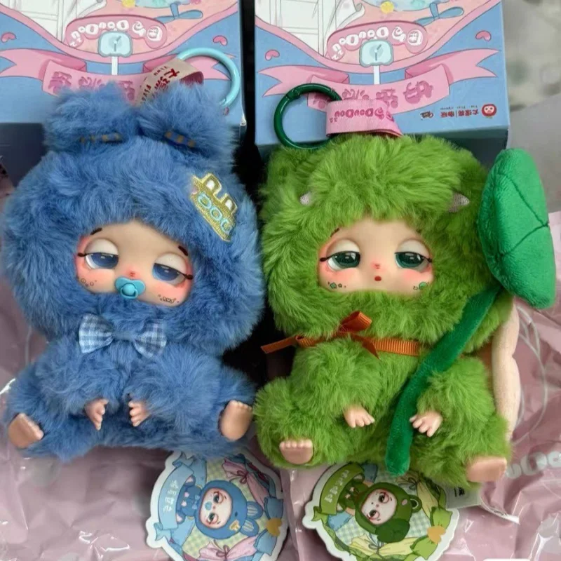 ﻿ 2025 New Babythree Trapped Bag Lucky Delivery Plush Blind Box Cute Doll Trendy Play Ornament Bag Pendant Keychain Girl Gift