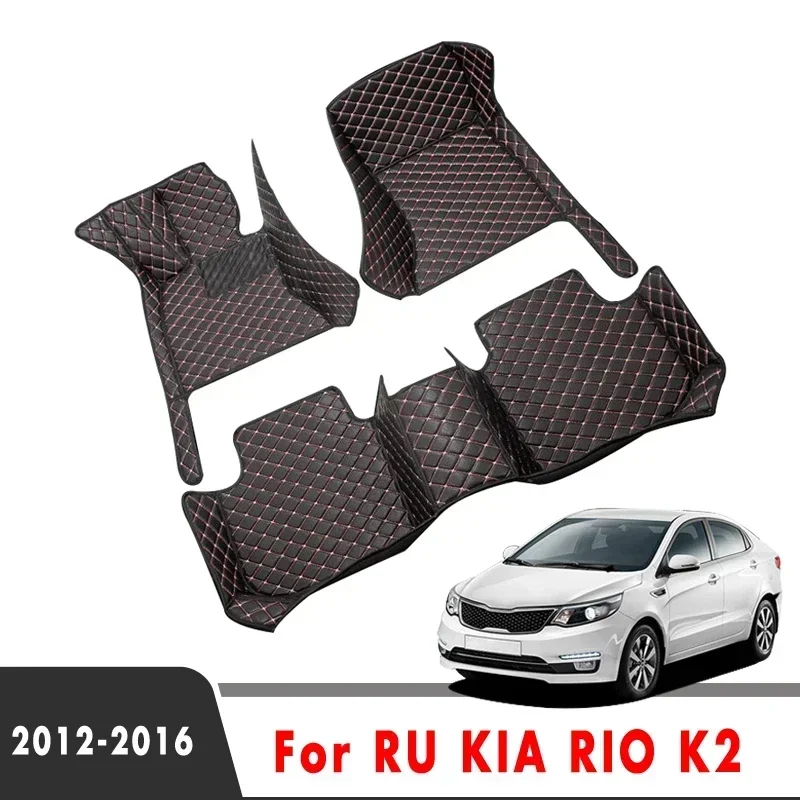 

Car Floor Mats For KIA RIO 3 K2 2016 2015 2014 2013 2012 Auto Interior Accessories Carpets Waterproof Rugs Vehicles Covers