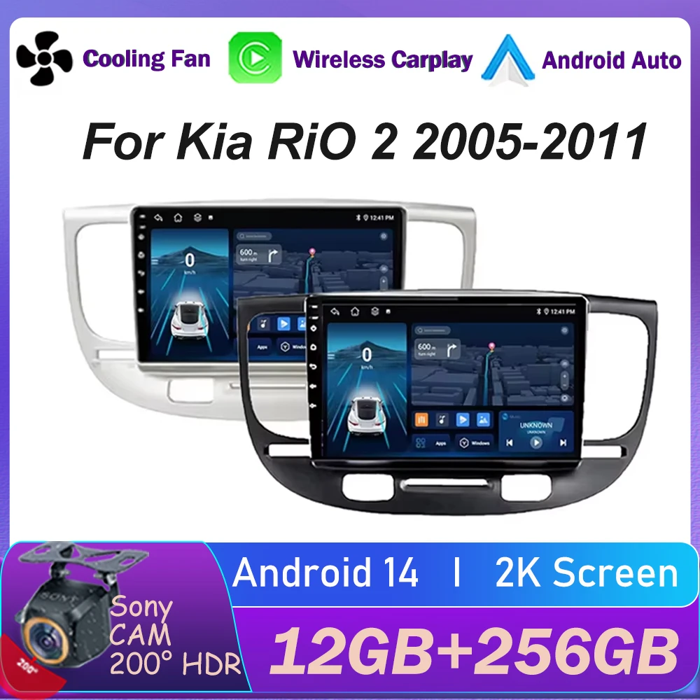 

Android For Kia RIO 2 RIO2 2005 - 2011 Car Radio Multimedia Auto Player Carplay Stereo GPS Head Unit Navigation WIFI 2Din DVD