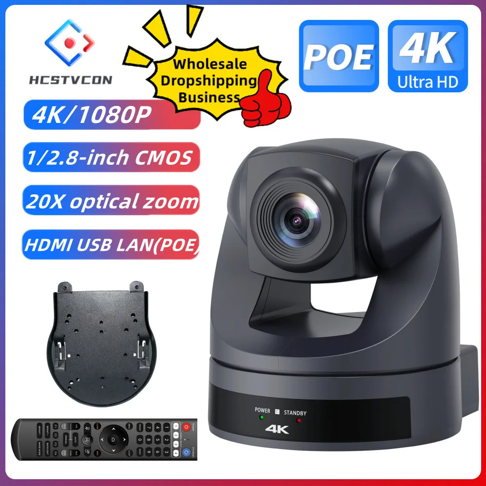 

HCSTVCON USB3.0 HDMI LAN PTZ Camera 4K 20X Zoom Video Conference for Church Online Youtube Skype Live Streaming Meeting Zoom