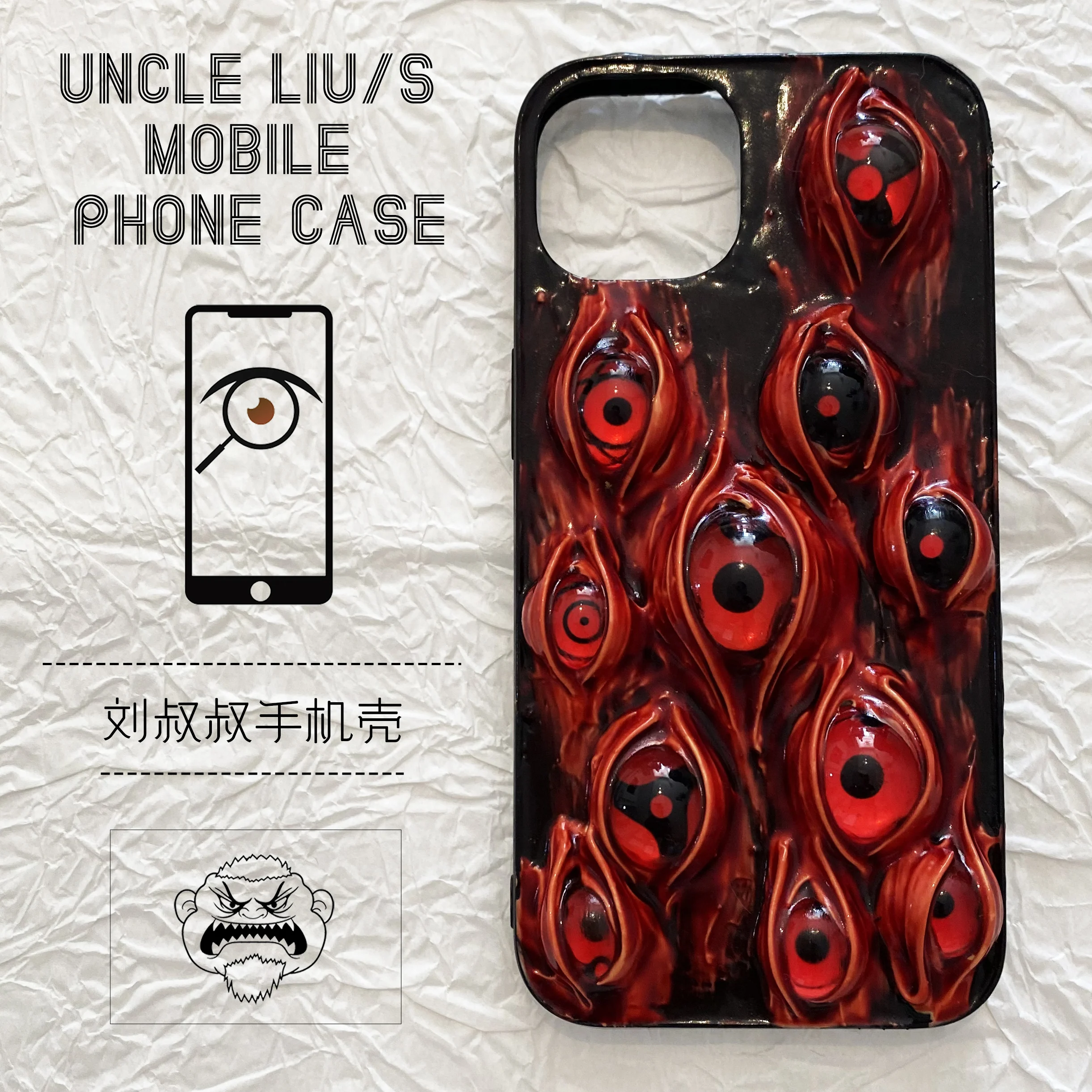 

4137 Handmade Anime 3D Phone Case Custom Design for iPhone Xiaomi Huawei Samsung Anime Phone Shell with 3D Sharingan Eye