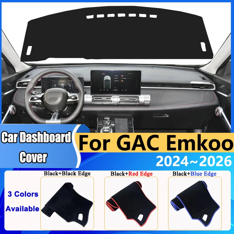

Накладка на приборную панель автомобиля для GAC Emkoo (Trumpchi) 2024, 2025, 2026 – Защитный коврик от солнца, УФ-защита, наклейка-подушка