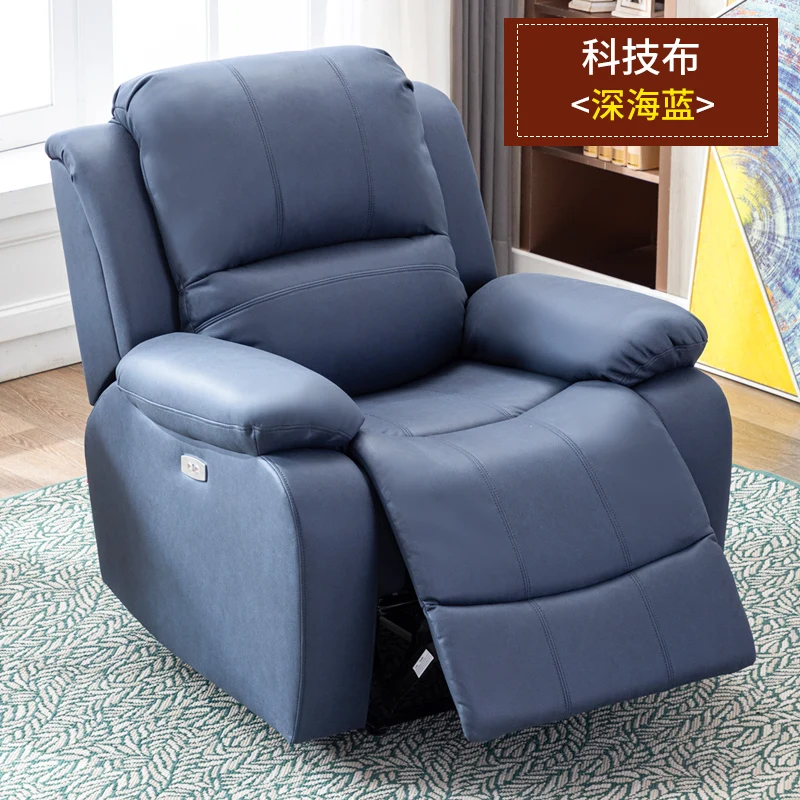 

Modern light luxury first-class sofa technology fabric single electric massage lazy multi-functional living room single sofa