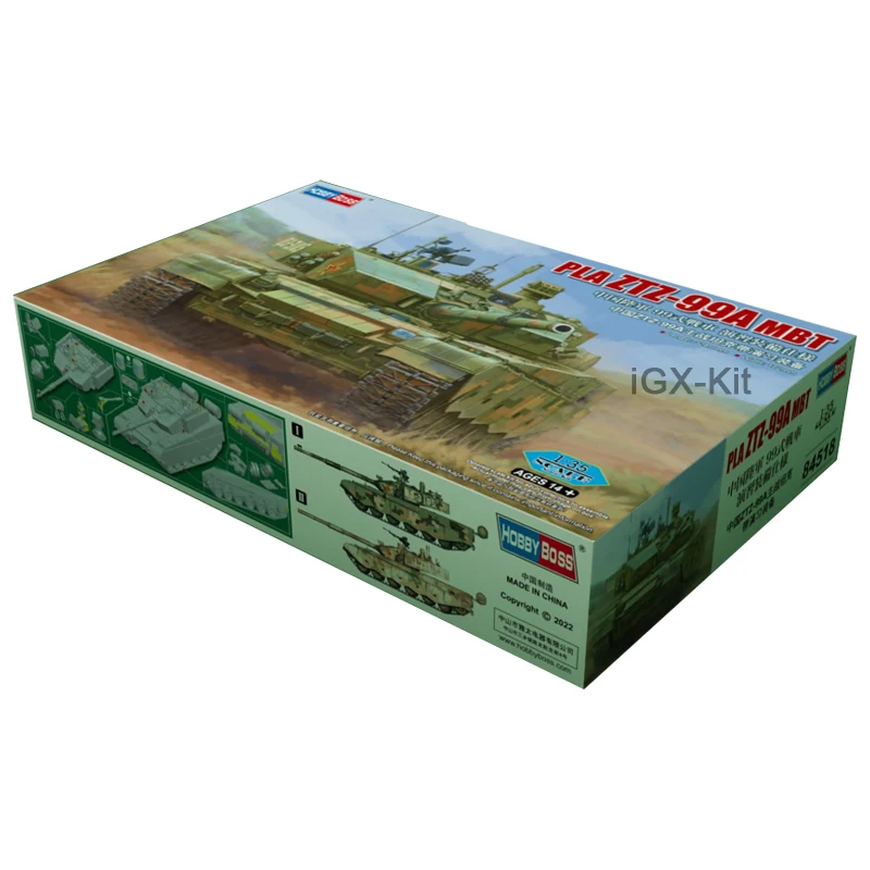 Hobbyboss 84518 1/35 Scale PLA ZTZ99 ZTZ-99A MBT Main Battle Tank  Vehicle Hobby Craft Toy Plastic Model Building Kit