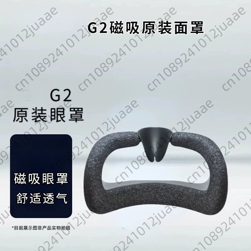 New Original For Reverb G2 Wide FOV Gasket