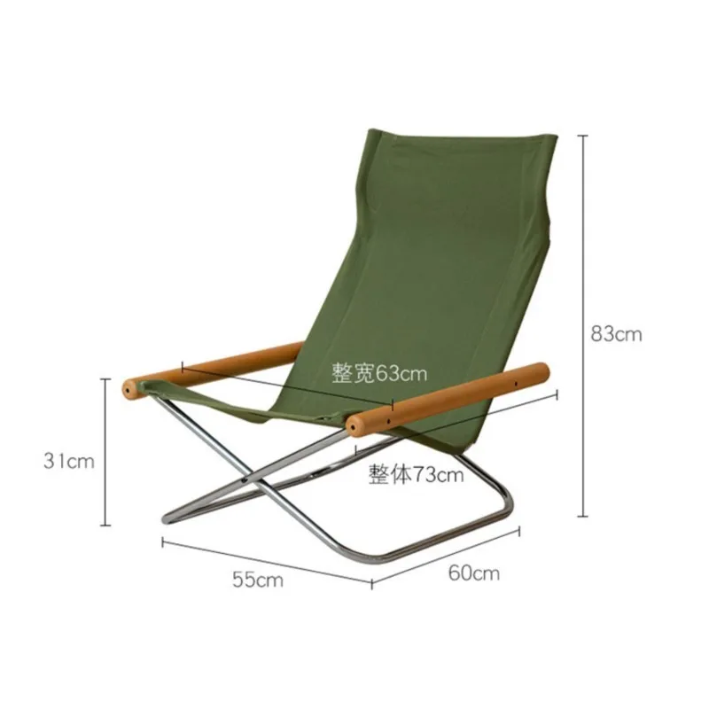 IHOME Japanese minimalist modern sofa chair recliner folding chair lazy chair Nordic single footrest New 2023 Hot DropShipping