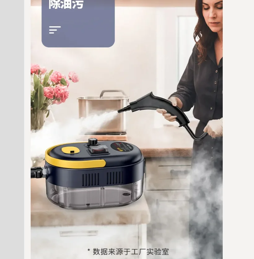 110V/220V Simida Steam Cleaner High Pressure High Temperature for Kitchen Home Appliances Air Conditioner Cleaning DC