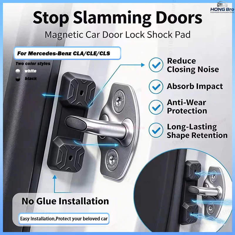 NEW Magnetic Silicone Door Lock Dampener Pads For Mercedes-Benz CLA/CLE/CLS Noise Reduction,buffer,Shock Absorption