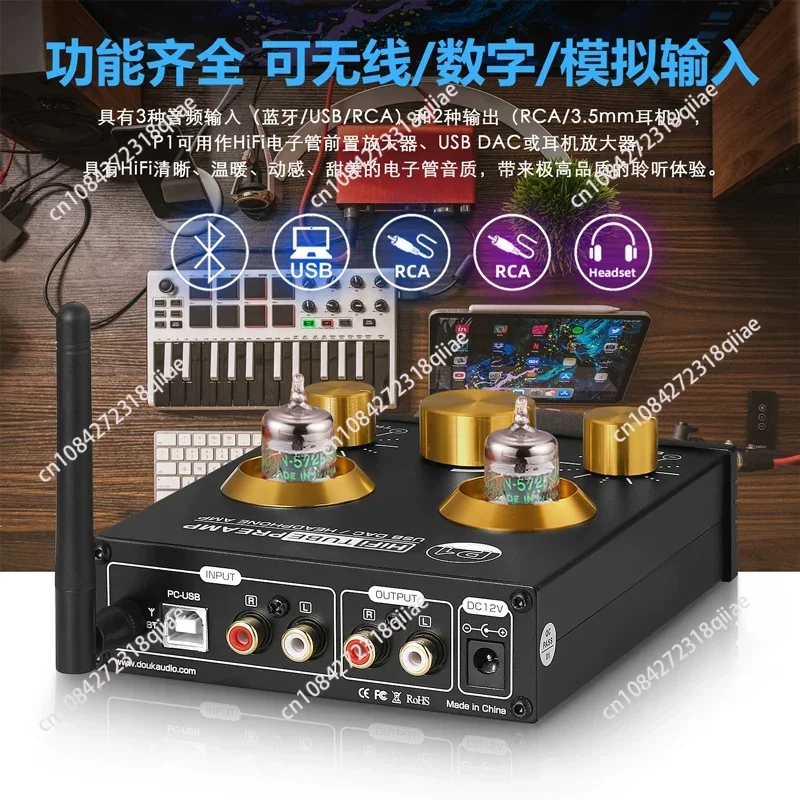 Bluetooth 5.0 Receiver P1 Bile Pre-Stage Vacuum Tube Pre-Amplifier Bile USB Decoding DAC Headset Amplifier High Bass