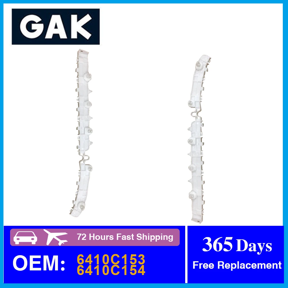 

GAK Brand Car Rear Bumper Bracket 6410C153 6410C154 For Mit-subishi Outlander 2013-2018 Rear Bumper Support