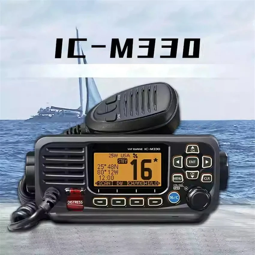 IC-M330  IC-M330G Marine VHF Marine Radio Station With GPS Function High Performance Compact